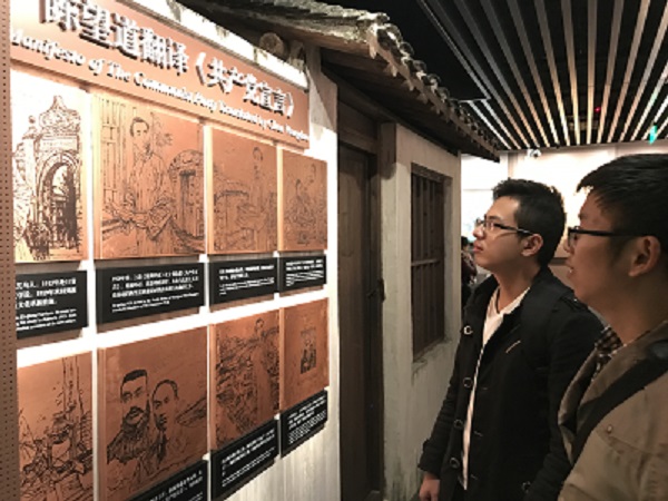 1509946510527311.jpg 19aa.jpg