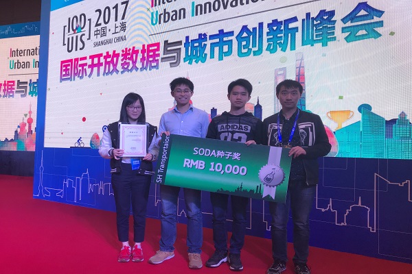 1510276160779305.jpg 14aa.jpg