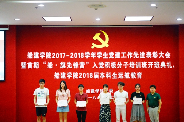 1530673103140180.jpg 图六.JPG