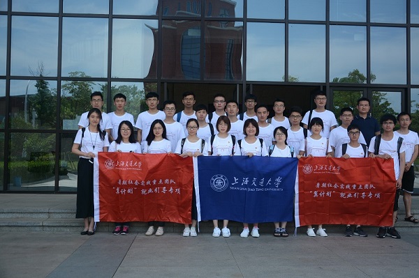 1532393243106908.jpg 图1.七一九.JPG