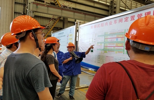 1532916842125665.jpg 图4.jpg