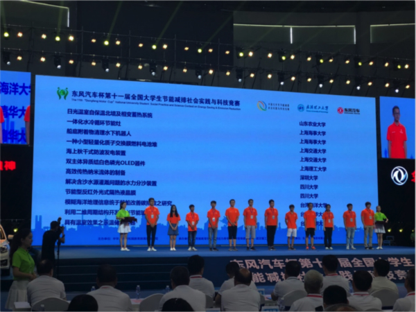 1534294419478470.jpg 1_meitu_600.jpg