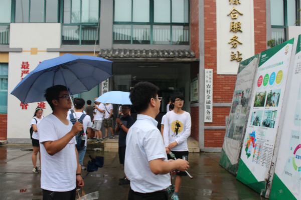 1534601413390083.jpg 3_meitu_4-600.jpg