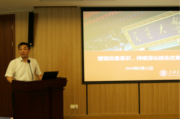 1536028649585662.jpg 2_meitu_2_meitu_2-600.jpg