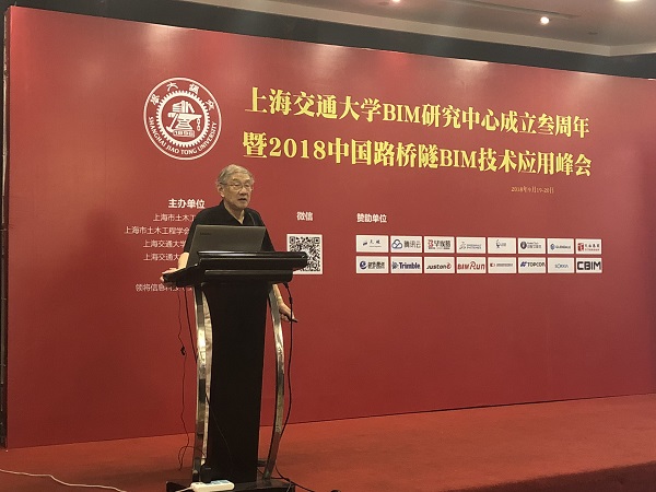 1537857965323943.jpg 20180919-刘西拉.jpg