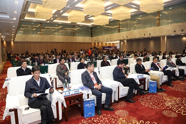 1540287263683301.jpg 01 论坛全景.JPG