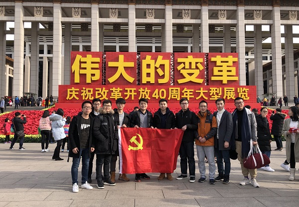 1545819754955778.jpg 7改开40周年展览.jpg