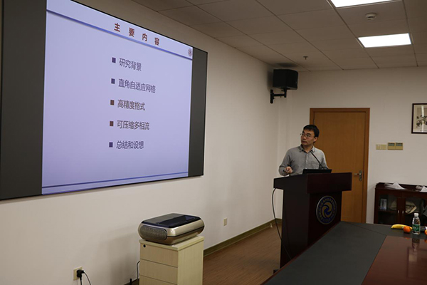 1546434659243172.jpg image009.jpg