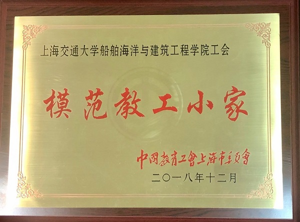 1553133326696899.jpg 微信图片_20190321095443.jpg