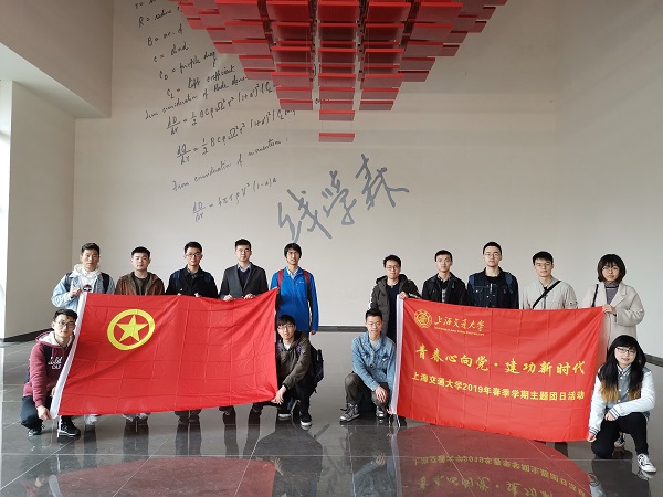 1554341107627403.jpg 图一.jpg