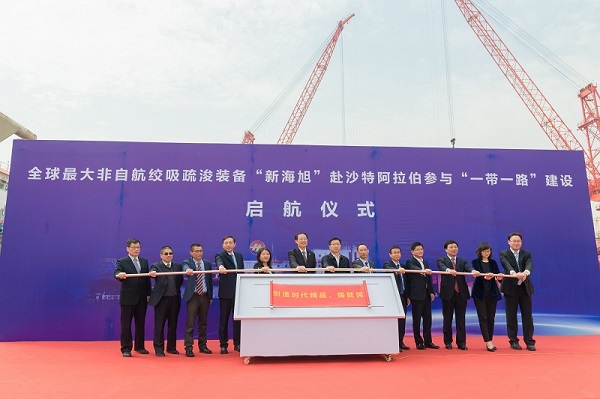 1554342998785071.jpg 未命名-148-600.jpg