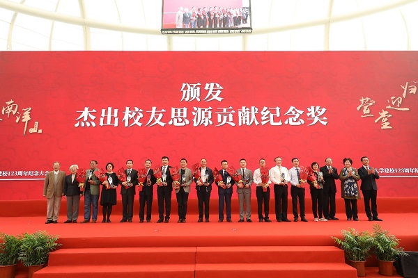 1554949511105630.jpg image007.jpg