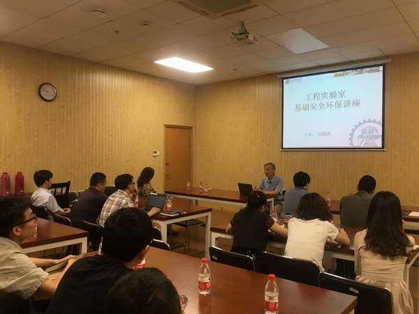 1561424390530840.jpg image003.jpg