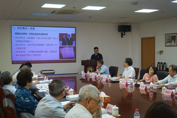 1562821640124185.jpg image003.jpg