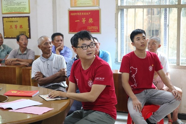 1564122643572279.jpg 图5.jpg