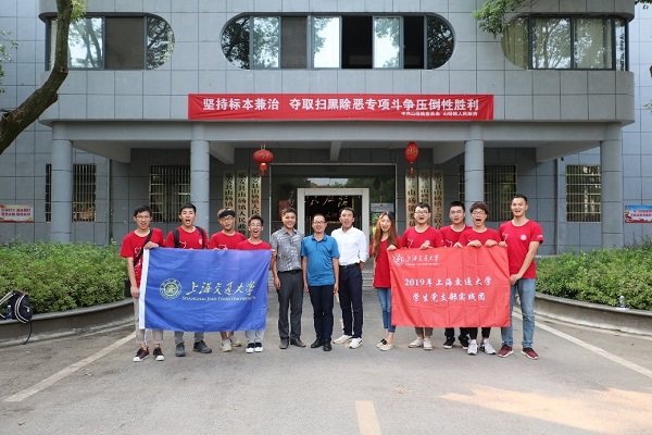 1564122688369599.jpg 图10.jpg