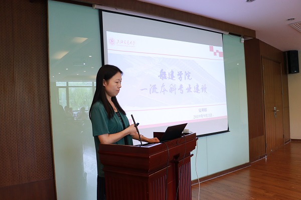 1567760840140670.jpg image005.jpg