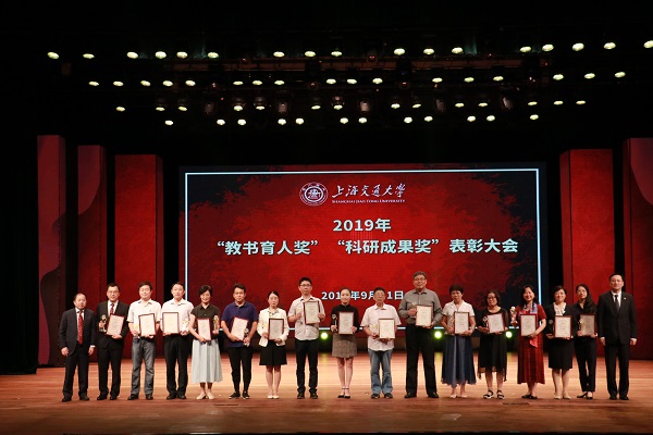 1568193844107032.jpg 吕.JPG