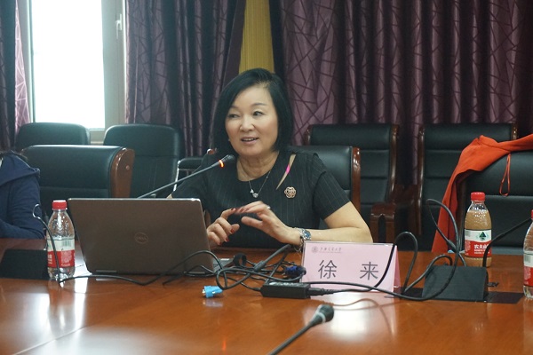 1572252019565480.jpg 图二.jpg